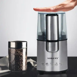 Sokany Coffee Grinder