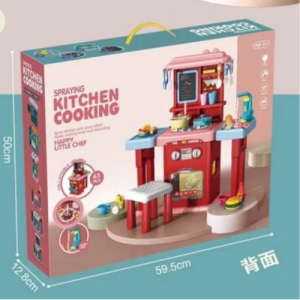 63PCS Fashion Kitchen Toy Set