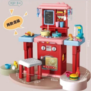 63PCS Fashion Kitchen Toy Set